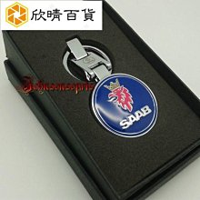 禮盒裝   用玻璃筆套裝 鋼筆練字手工櫻花蘸水筆水晶沾水筆墨水 夢露 歷史價格詳細信息