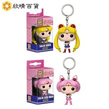 【小毛百貨】高品質摩託車電鍍後視鏡 電動車反光鏡 改裝配件車鏡 歷史價格詳細信息