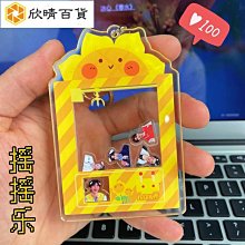 IKUN雞你太美坤坤惡搞書包小黑子大容量雙肩包小學初高中學生背包 歷史價格詳細信息