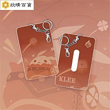 Boys Girls Confirmation Complete Candle Gift Set Keepsake English Missal Rosary 歷史價格詳細信息