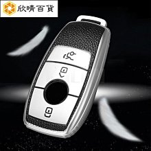 C.E.A蝸牛修護滋養羽絲縷面膜 (5片)*2入 歷史價格詳細信息