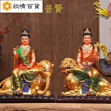 【鑫鑫文具】百樂 LP3RF-12S4 超級果汁筆芯 0.4mm 歷史價格詳細信息