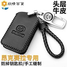 欣達三代H系列龍騰Pro全身安全帶可拆卸胸升登山攀巖高空作業保護 歷史價格詳細信息