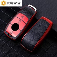 C.E.A蝸牛修護滋養羽絲縷面膜 (5片)*2入 歷史價格詳細信息