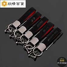 寶馬M三色 前後 保桿貼 車貼 三色貼 車身貼紙 BMW 1系 2系 3系 4系 5系 6系 7系 前後兩款可選 單件價 歷史價格詳細信息