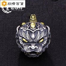 欣欣百貨貔貅手鍊 天然水晶手鍊 髮晶手鍊 女 招財手鍊 草莓晶貔貅 開運聚財 吞金獸 彩髮晶串珠手鍊 閨蜜手鍊 歷史價格詳細信息