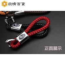 subaru斯巴魯森林人傲虎XV力獅翼豹立體車標改裝機蓋車立標貼金屬 歷史價格詳細信息