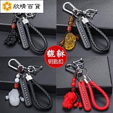 防丟 鎖扣 Airpods Pro 4/3/2代 Pro2 透明殼 可當支架 保護套 保護殼 防摔殼 耳機殼 附扣環 歷史價格詳細信息