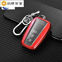 豐田 TOYOTA ALTIS RAV4 環景360 12.3吋安卓專用機 Carplay觸控螢幕主機導航/USB/藍芽 歷史價格詳細信息