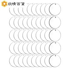 亞克力透明圓形展示架壁掛手辦公仔置物收納盒陳列架展示盒免打孔 歷史價格詳細信息
