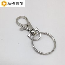 J.C.C. 1995 Pewter Saint St Anthony Figurine Statue -3 1/2 Inch-USA 歷史價格詳細信息