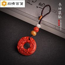 欣欣百貨編織腰帶男士帆布編織腰帶無孔鬆緊帶年輕人休閒休閒 歷史價格詳細信息