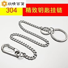 【隨身掛鎖】D型登山扣密碼鎖(防盜鎖 行李箱鎖 腳踏車 海關鎖 旅行鎖 櫃鎖 安全鎖 單車鎖 機車鎖 自行車鎖) 歷史價格詳細信息