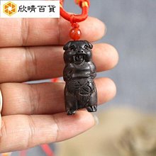 12生肖鑰匙扣文殊菩薩屬兔2023本命年大日如來本命佛吊墜守護神 歷史價格詳細信息