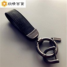 簡約牛皮手繩鑰匙扣掛件創意手機U盤掛繩汽車鏈個性男女鎖匙圈環-沐雨家居 歷史價格詳細信息