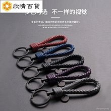 欣欣百貨編織腰帶男士帆布編織腰帶無孔鬆緊帶年輕人休閒休閒 歷史價格詳細信息