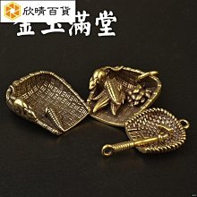 黃銅金玉滿堂家用香爐供奉室內爐大號三足寺廟插香線香銅香爐擺件 歷史價格詳細信息