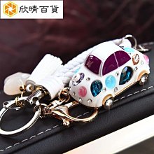 新品汽車掛件泰國佛牌鏈車掛鏈水晶檔位珠-沐陽家居 歷史價格詳細信息