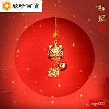 招財純黃銅葫蘆鑰匙扣朱砂汽車掛件男女定製高檔小飾品五帝錢吊墜  土城阿梁 歷史價格詳細信息