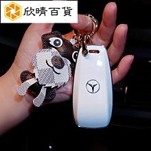 鑰匙扣賓尼潮牌高檔創意合金汽車男士車鑰匙扣掛繩女士掛件奔馳寶馬奧迪 歷史價格詳細信息