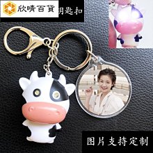 【周大福】萬字18K玫瑰金項鍊/素鍊(18吋) 歷史價格詳細信息