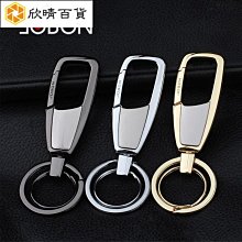 中邦鑰匙扣 新款簡約創意汽車鑰匙腰掛雙環金屬鎖匙扣吊飾男-欣鑫百貨 歷史價格詳細信息