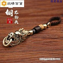 金欣古玩，銅器銅件：銅器佛像擺件：西藏件密宗件銅器： 四臂觀音銅擺件拍賣／02374 歷史價格詳細信息