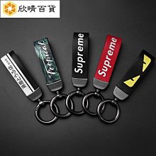 潮流百貨創意個性中國風檀木相思豆手機鏈短款古風紅豆手機掛件掛飾情侶款 歷史價格詳細信息