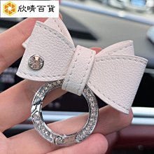 賓士 保時捷 寶馬 福斯 本田 豐田 凌志 奧迪 尼桑 馬自達 現代 汽車鑰匙扣 頭層牛皮鑰匙繩創意設計男女情侶鑰 歷史價格詳細信息