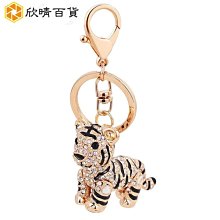 創意汽機車鑰匙圈 金屬鑰匙扣 生日禮物 交換禮物 歷史價格詳細信息