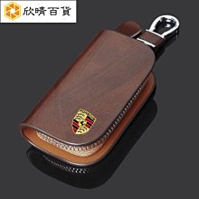 Carman 車用皮革遮陽板掛式菱格紋面紙盒/多功能收納盒 質感黑 歷史價格詳細信息