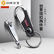 美欣達全網通網絡播放器智能機頂盒高清盒子安卓4K語音WIFI播放器 歷史價格詳細信息