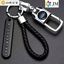 MK4 MK4.5 FOCUS KUGA MK3黑化車標,福特原廠字母【閃靈優選】 歷史價格詳細信息