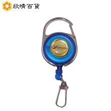 樂易拉多功能料理器 歷史價格詳細信息