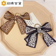 韓版珍珠包包女網紅diy 手工編織斜挎包ins百搭-悅享樂購滿599免運 歷史價格詳細信息