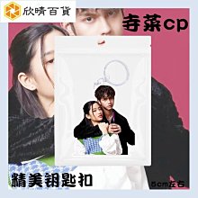 § 杉杉飾飾 §40001海軍冒3色頭圍5560白色海軍大盤冒海員冒水手冒船長冒裱演冒演出冒舞臺氵酉店冒 歷史價格詳細信息