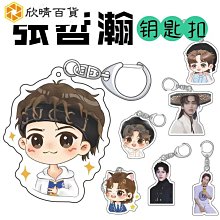 瀚克寶寶 有機100%純米星星餅 (紫米/玉米) 米餅 副食品  現貨 蝦皮直送 歷史價格詳細信息