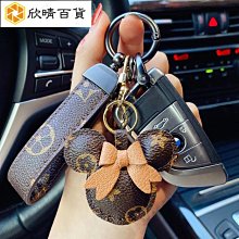 高檔皮革 汽車置物盒 汽車座椅縫收納盒 座椅縫杯架 汽車座椅收納 車用收納杯架 車載收納盒 車載置物盒 歷史價格詳細信息