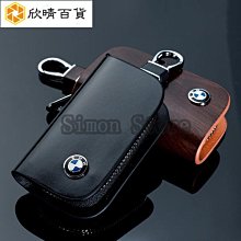 寶馬 BMW F30 F32 F31 F34 320 335 328 犀牛盾 保護膜 貼膜 排檔 修復貼 旋鈕 檔位 貼 歷史價格詳細信息