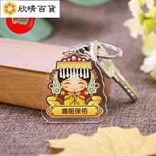 *訂製*【欣悅cosplay】  Love Live!  矢澤妮可 nico 滿懷愛意接近中 女僕裝 打歌服 歷史價格詳細信息