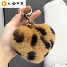 高檔愛心結婚四件套親膚棉大紅色婚嫁喜被棉被套床單婚慶床上用品 歷史價格詳細信息