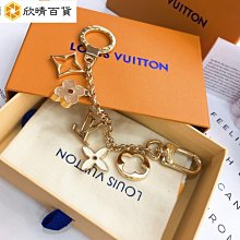 欣欣百貨草莓晶轉運水晶戒指女送禮閨蜜電鍍白金水晶指環森系風手飾 歷史價格詳細信息