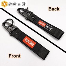 Aprilia Tuono 660 RS660 透明膜 艾普利亞 儀表貼 TPU 犀牛盾 膜 貼膜 碼表膜 時速表 歷史價格詳細信息