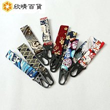 日本和服-格子車輪柄小紋-袷(あわせ) JA-F-443 歷史價格詳細信息