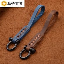 欣欣百貨高品質 手鍊diy材料包手作材料編織繩手工藝diy扁龍鱗紋錦鯉編織手繩diy手工編織手鍊材料包送男女情侶禮物編織線 歷史價格詳細信息