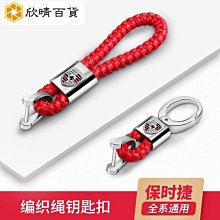 適用於百科仕手機自拍杆落地伸縮多功能手持支架-t 歷史價格詳細信息