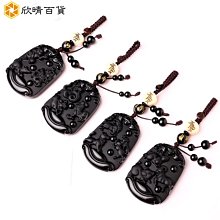 十二生肖鼠屬鼠千手觀音菩薩八大守護神男女款本命佛朱砂手鏈手串-哈囉好物 歷史價格詳細信息