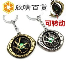 最新款奇異果wifi無線網絡電視機上盒高清投屏電視盒子全網通家用 歷史價格詳細信息