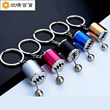 鑰匙吊飾 廠牌胸牌可伸縮掛扣繩高回彈鋼絲繩鑰匙吊飾易拉扣防丟防盜鑰匙環-欣鑫百貨 歷史價格詳細信息