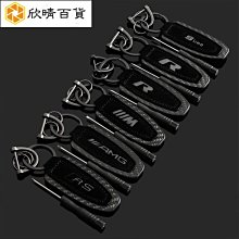 真碳纖維 三陽 SYM DRG 158 BT ABS JETS JETSR FNX 新迪爵 油蓋 碳纖維油箱 廠商直送 歷史價格詳細信息